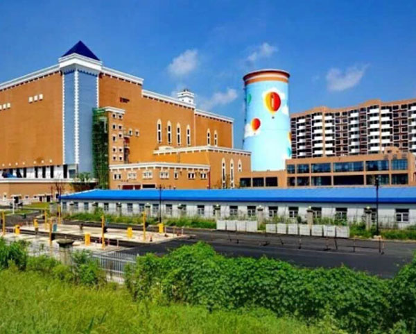 安徽芜湖中电环保发电有限公司 垃圾焚烧电厂